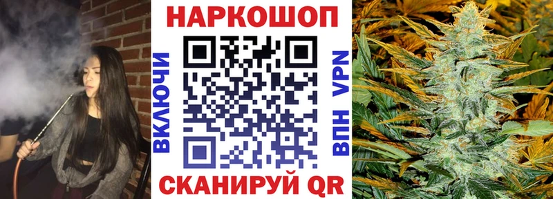 Виды наркотиков купить Вышний Волочёк Псилоцибиновые грибы Меф мяу мяу Каннабис COCAIN
