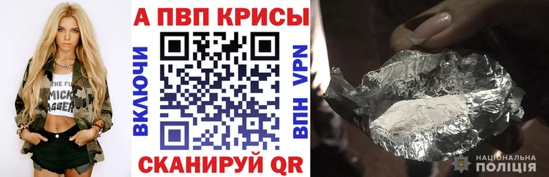 Alfa_PVP СК  Вышний Волочёк 