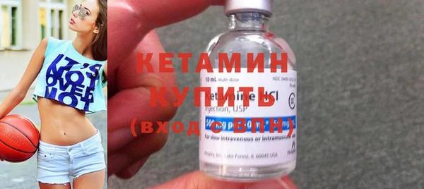круглые Абаза