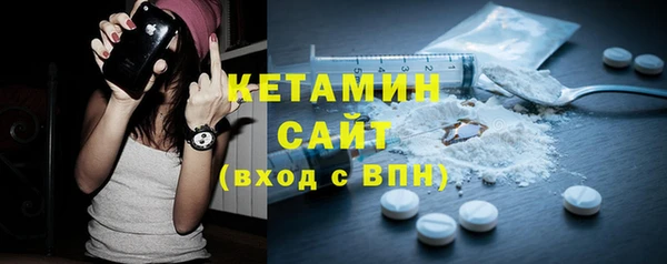 кокаин перу Абинск
