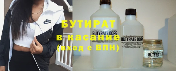 кокаин перу Абинск