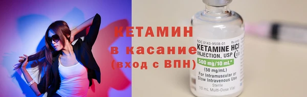 ALPHA PVP Пролетарск