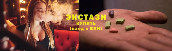 кокаин перу Абинск