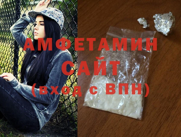 mix Приозерск