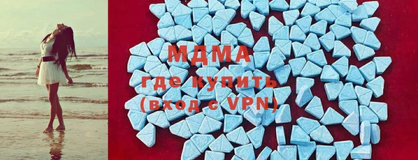 крисы Ростов
