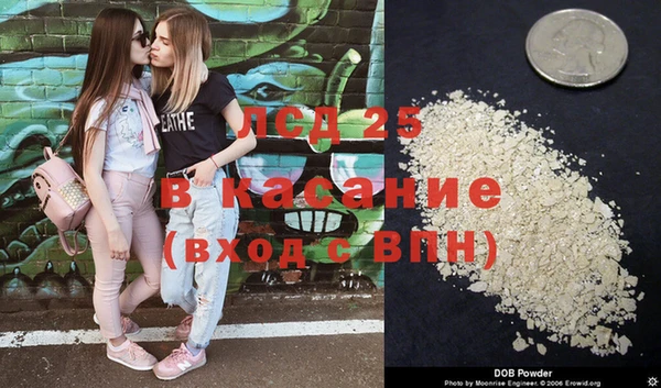 a pvp Рославль