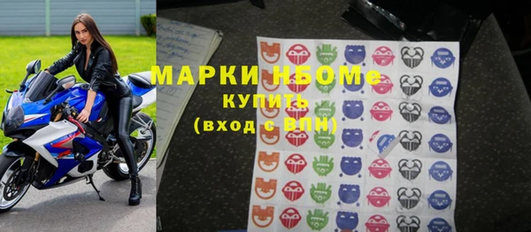 mix Приозерск