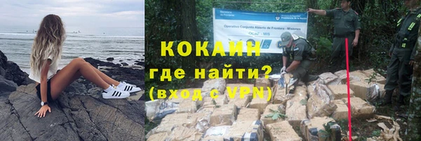 круглые Протвино