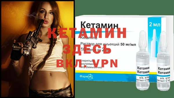 круглые Протвино