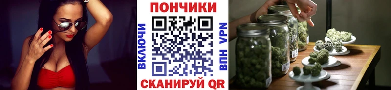 Канабис THC 21% Вышний Волочёк